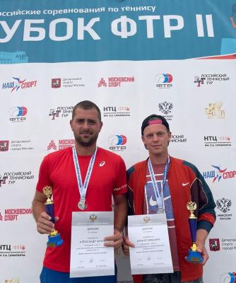 Кирилл Мишкин (справа) и Александр Чепик